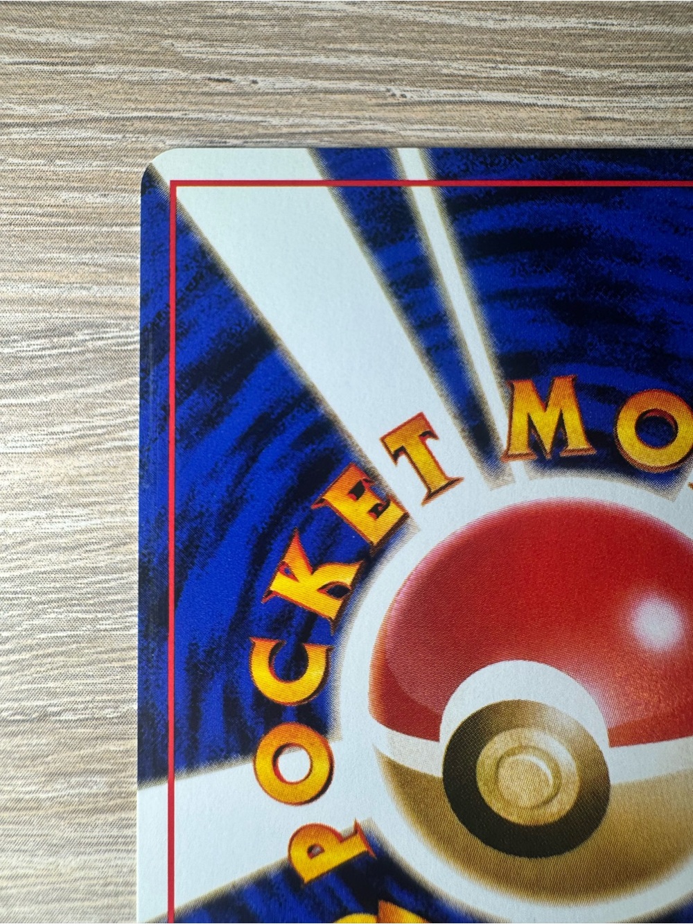 Magikarp #129/Pokemon Japanese Expansion Pack - Picture 8 of 11